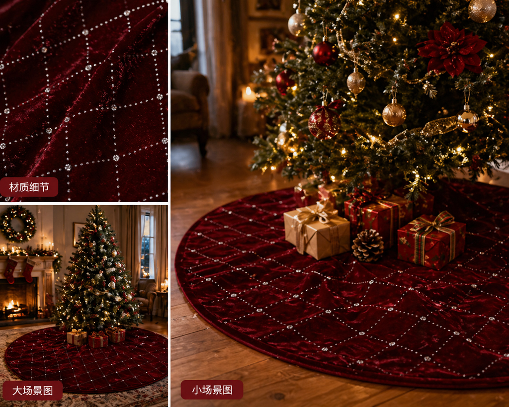 Luxury Velvet Christmas Tree Skirt with Rhinestone Pattern – Custom Holiday Tree Base Cover | Wholesale & Sample Available